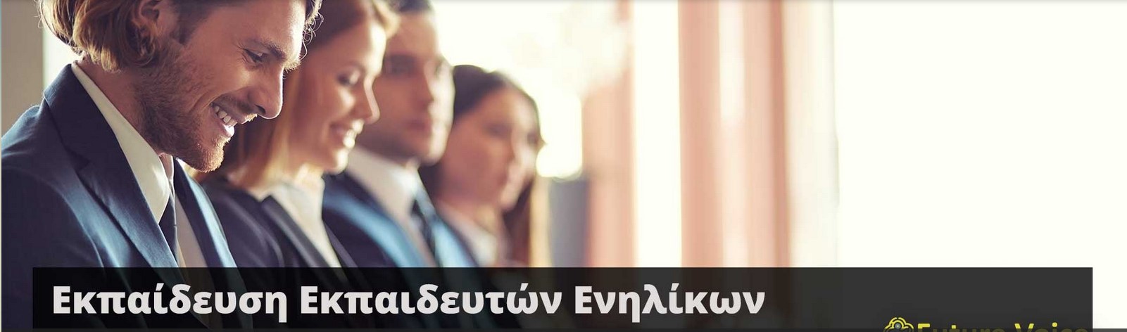 slideshow banner